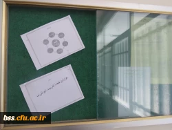 آماده سازی و فضاسازی پردیس   به مناسبت  ماه محرم، هفته دفاع مقدس و آغاز سال تححصیلی جدید 16