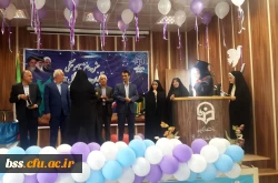 جشن دانش آموختگی امانت داران رسالت انبیاء 27