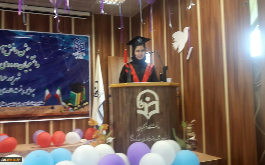 جشن دانش آموختگی امانت داران رسالت انبیاء 28