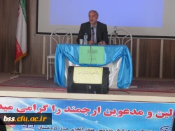 نشست  توجیهی با  دانشجویان جدید الورد 5