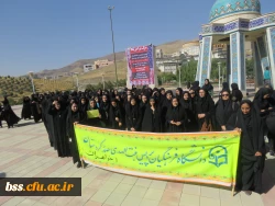 تجمع دانشجو معلمان در کنار دانشجویان سایر دانشگاهها در اعتراض  به  سخنان ترامپ در دانشگاه کردستان 3