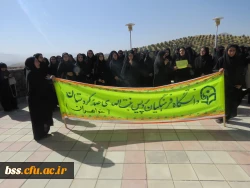 تجمع دانشجو معلمان در کنار دانشجویان سایر دانشگاهها در اعتراض  به  سخنان ترامپ در دانشگاه کردستان 2