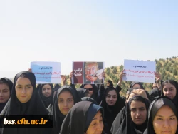 تجمع دانشجو معلمان در کنار دانشجویان سایر دانشگاهها در اعتراض  به  سخنان ترامپ در دانشگاه کردستان 8