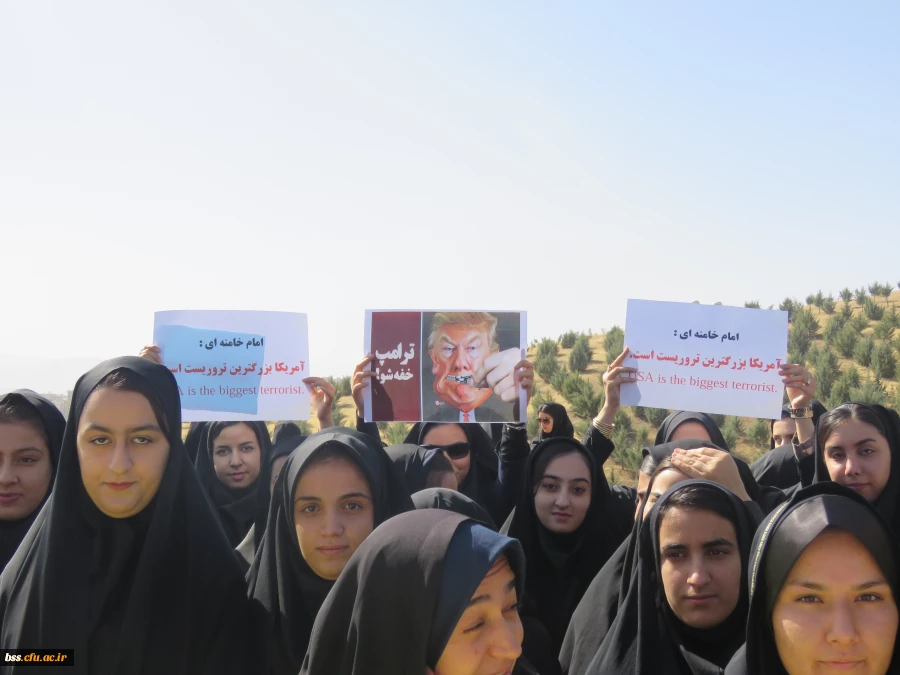 تجمع دانشجو معلمان در کنار دانشجویان سایر دانشگاهها در اعتراض  به  سخنان ترامپ در دانشگاه کردستان 8