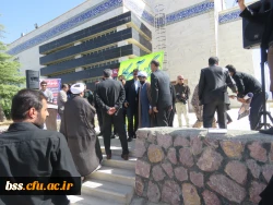 تجمع دانشجو معلمان در کنار دانشجویان سایر دانشگاهها در اعتراض  به  سخنان ترامپ در دانشگاه کردستان 12