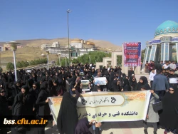 تجمع دانشجو معلمان در کنار دانشجویان سایر دانشگاهها در اعتراض  به  سخنان ترامپ در دانشگاه کردستان 9