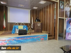 نشست توجیهی مسئولان محترم گزینس با دانشجویان ورودی 93 و 93 6