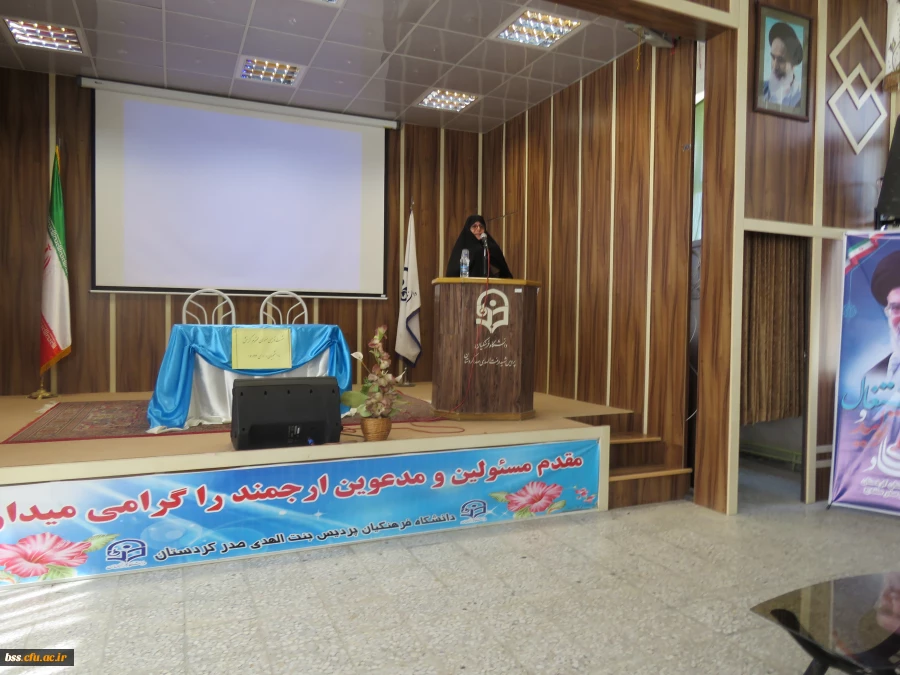 نشست توجیهی مسئولان محترم گزینس با دانشجویان ورودی 93 و 93 6