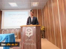 نشست توجیهی مسئولان محترم گزینس با دانشجویان ورودی 93 و 93 5