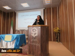 نشست توجیهی مسئولان محترم گزینس با دانشجویان ورودی 93 و 93 3