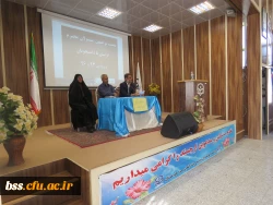 نشست توجیهی مسئولان محترم گزینس با دانشجویان ورودی 93 و 93 7