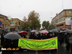 حضور در راهپیمایی 13 آبان 3