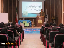 برگزاری کارگاه مهارتهای ازدواج موفق 5