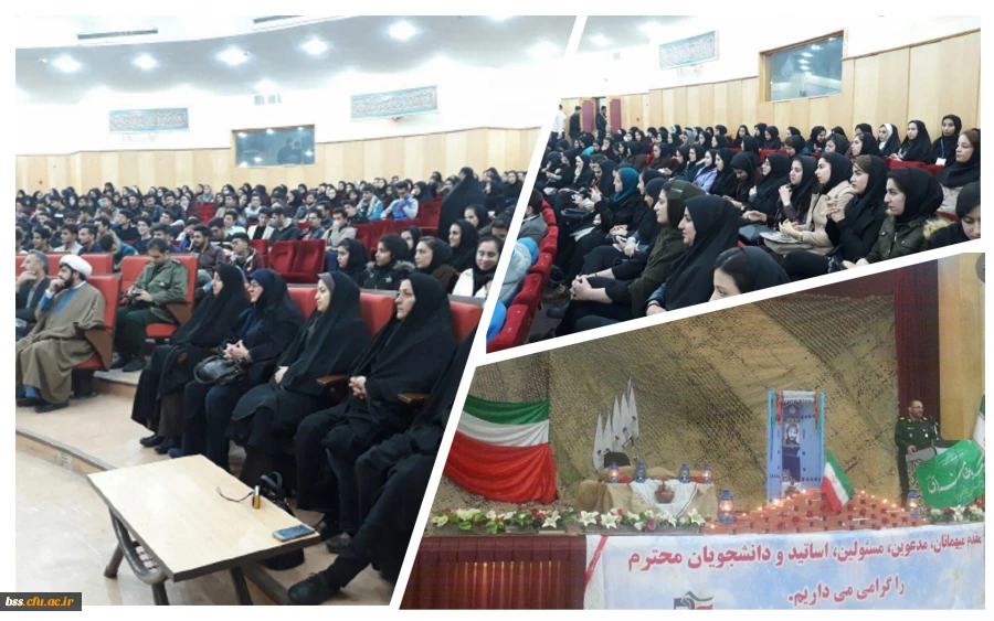 حضور دانشجویان بسیحی و معاون فرهنگی پردیس بنت الهدی صدر در مراسم گرامی داشت هفته بسیج
																														
																																									دردانشگاه کردستان