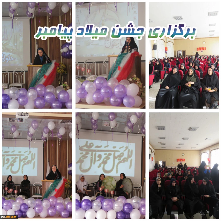 برگزاری جشن میلاد پیامبر در پردیس بنت الهدی صدر کردستان