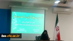 معلمان در نشست بررسی تاثیر بانوان در تحولات جهان اسلام 2