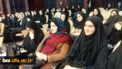 معلمان در نشست بررسی تاثیر بانوان در تحولات جهان اسلام 4