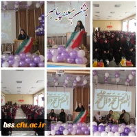 برگزاری جشن میلاد پیامبر 2