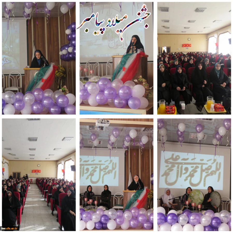 برگزاری جشن میلاد پیامبر 2