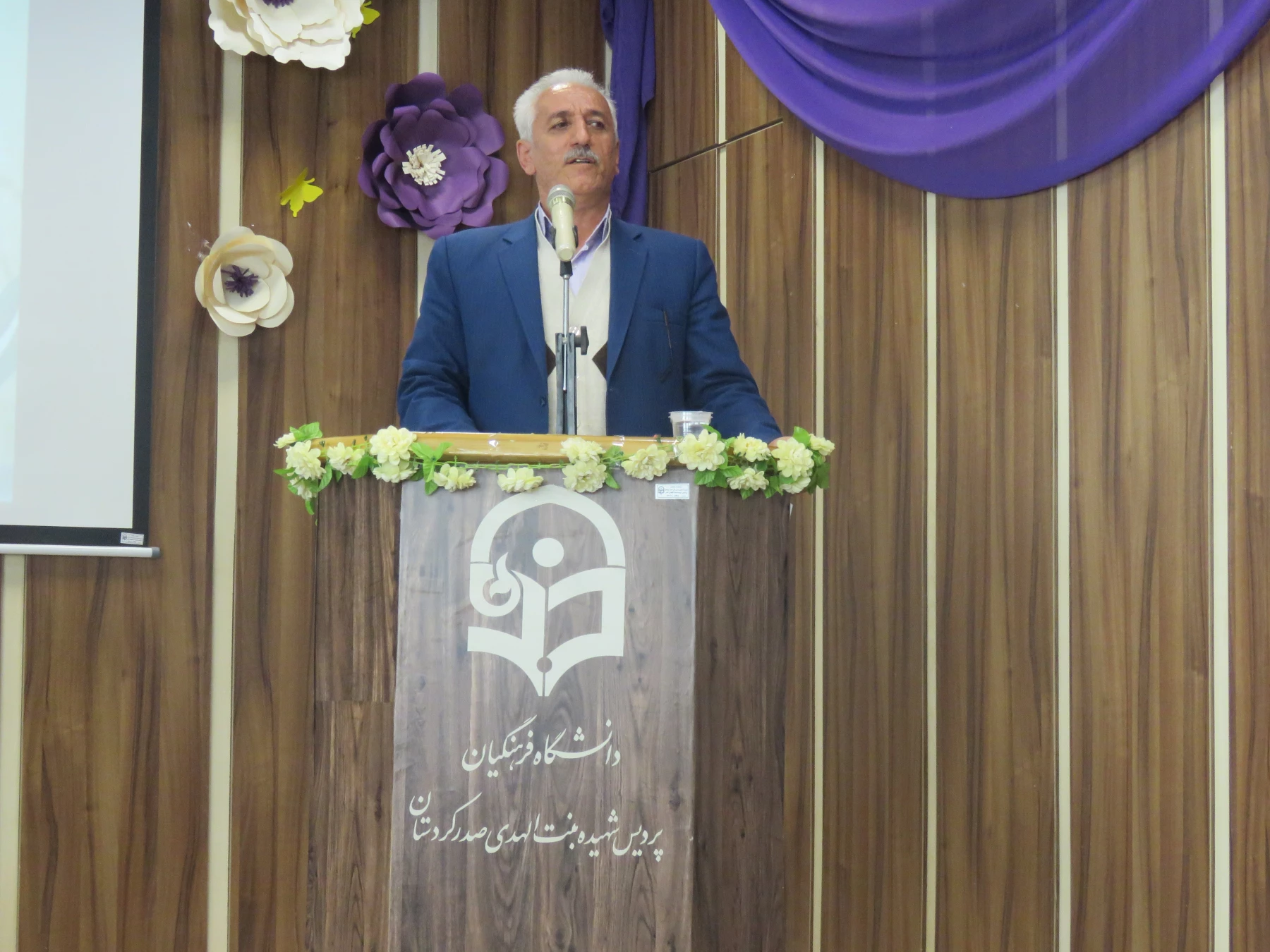 بزرگداشت روز دانشجو در پردیس بنت الهدی صدر 16