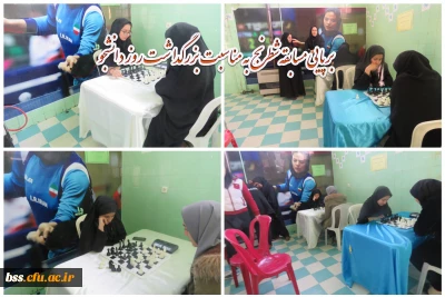 برپایی مسابقه شطرنج به مناسبت بزرگداشت روز دانشجو