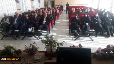 گردهمایی همکاران   به مناسبت هفته وحدت و تقدیر از باز نشستگان در پردیس بنت الهدی صدر