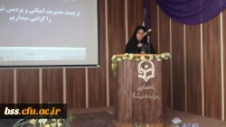 ' گردهمایی بمناسبت هفته وحدت