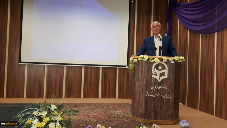 ' گردهمایی بمناسبت هفته وحدت