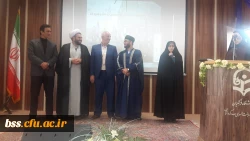 ' گردهمایی بمناسبت هفته وحدت