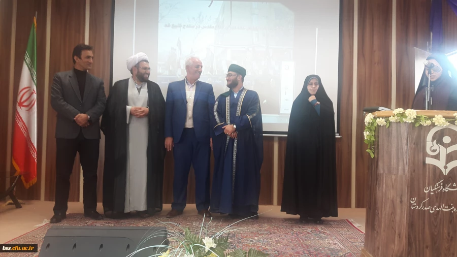 ' گردهمایی بمناسبت هفته وحدت