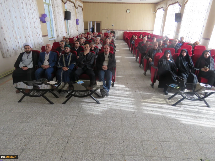 ' گردهمایی بمناسبت هفته وحدت