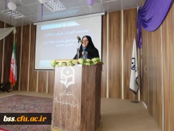 ' گردهمایی بمناسبت هفته وحدت