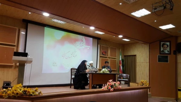 حضور کارشناس امور دانشجویی و فرهنگی در نشست هم اندیشی طرح ملی همسان گزینی  2