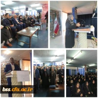 سخنرانی خانم گویا