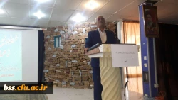 سخنرانی خانم گویا