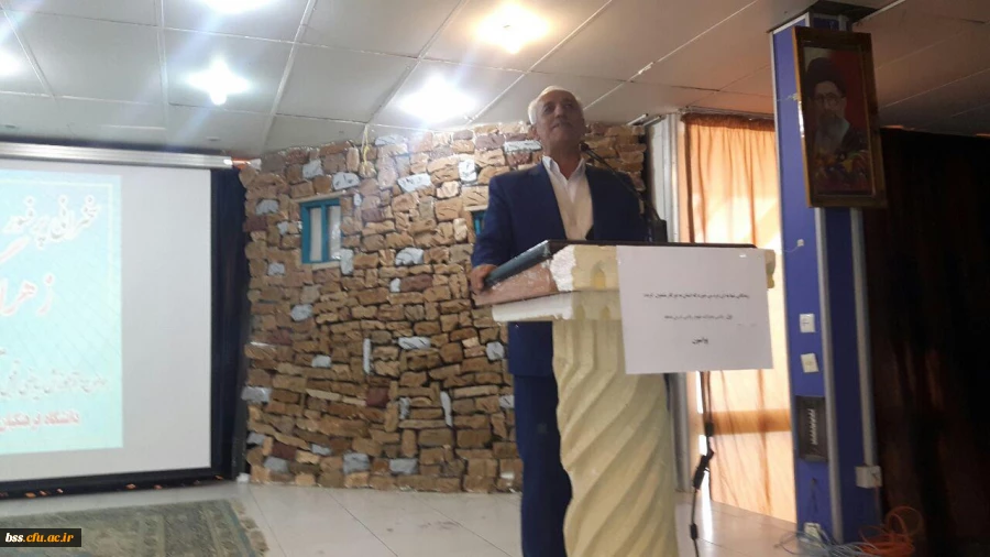 سخنرانی خانم گویا