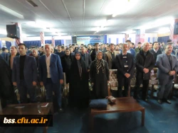 سخنرانی خانم گویا