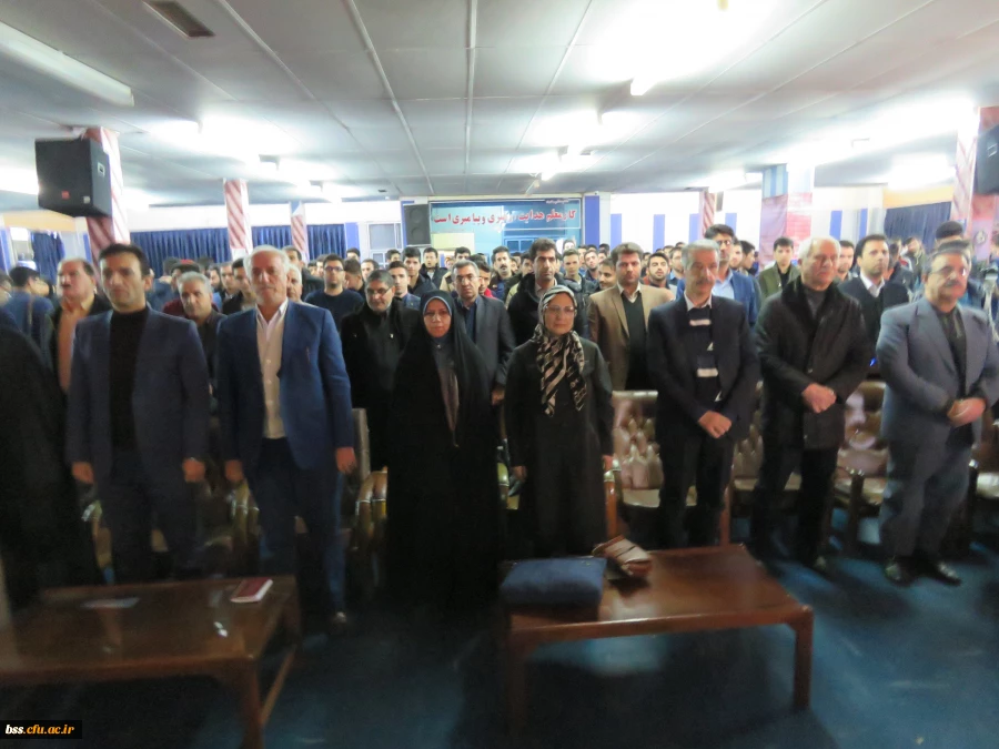 سخنرانی خانم گویا