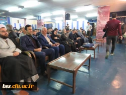 سخنرانی خانم گویا