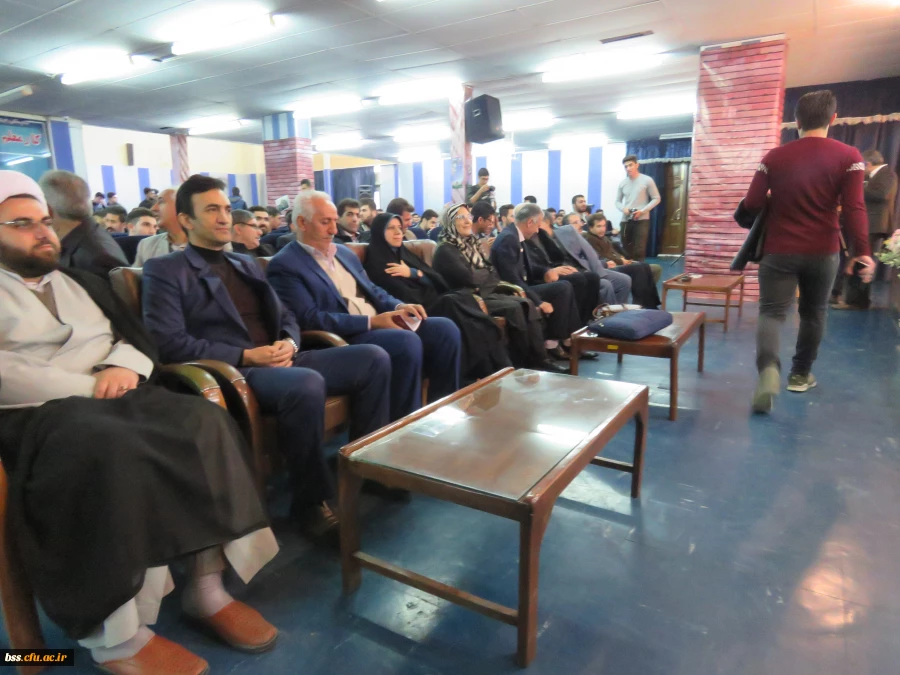 سخنرانی خانم گویا