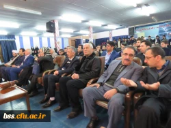 سخنرانی خانم گویا