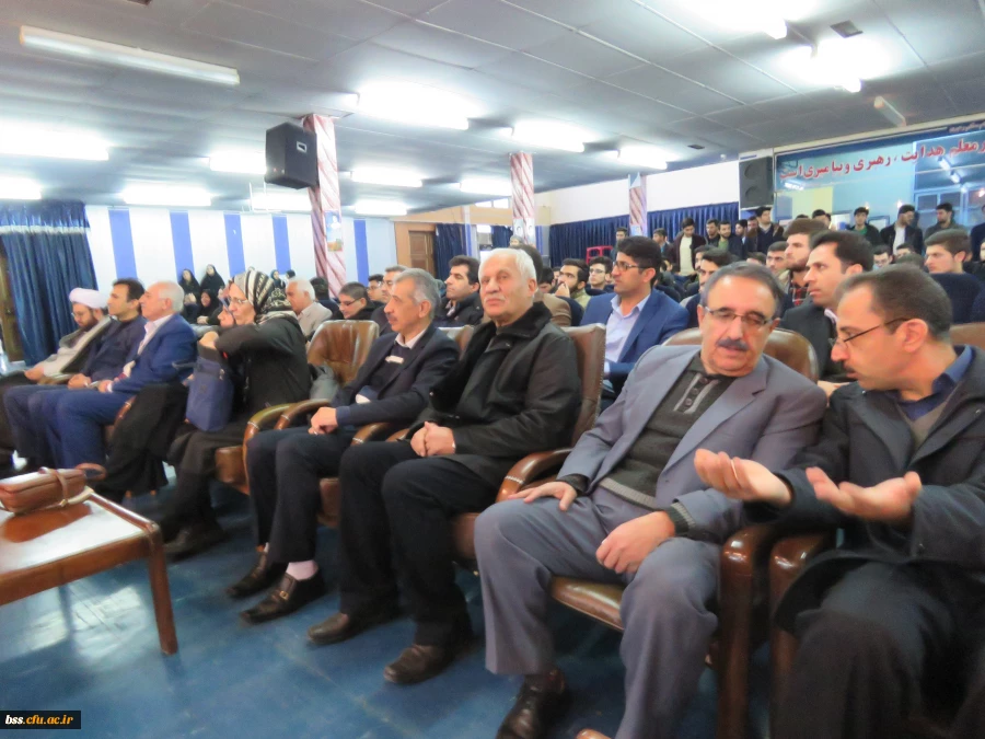 سخنرانی خانم گویا