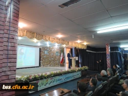 سخنرانی خانم گویا