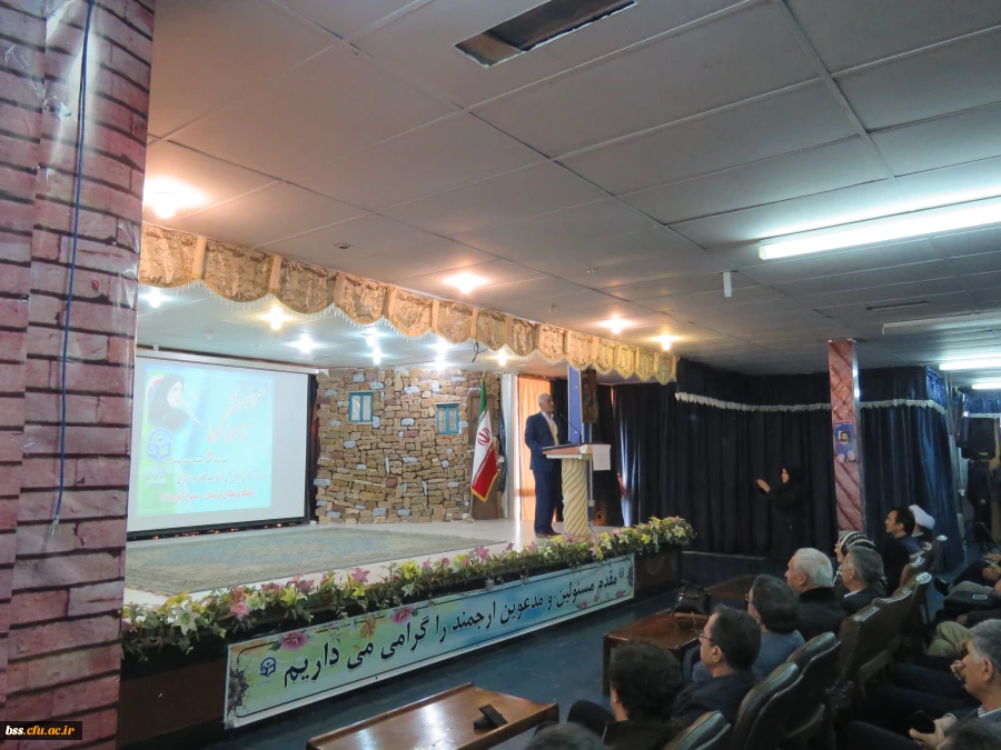 سخنرانی خانم گویا