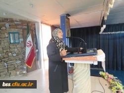 سخنرانی خانم گویا