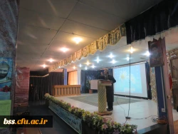 سخنرانی خانم گویا