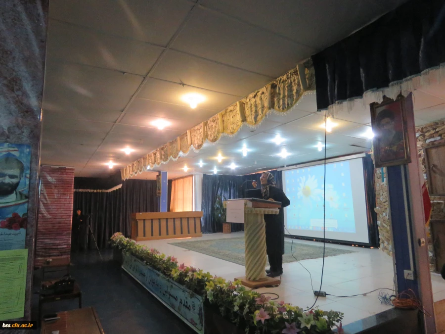 سخنرانی خانم گویا