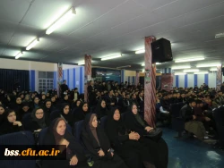 سخنرانی خانم گویا