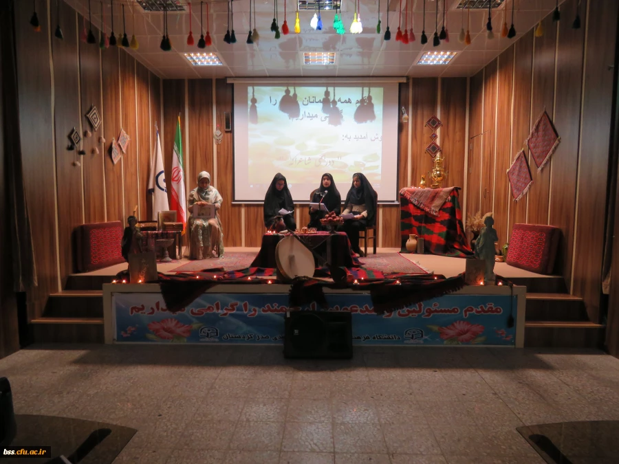 کانون ادبی به مناسبت هفته پژوهش برگزار کرد:
شب شعر (دورهمی شاعرانه) 2