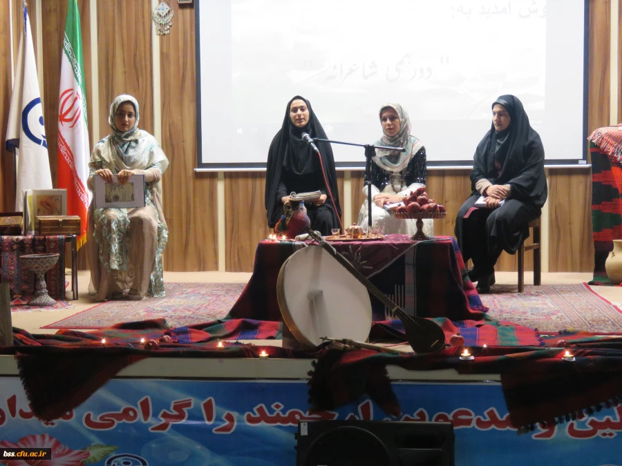 کانون ادبی به مناسبت هفته پژوهش برگزار کرد:
شب شعر (دورهمی شاعرانه) 2